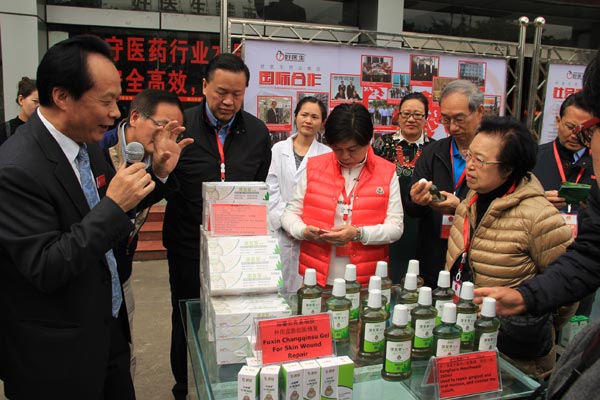 bevictor伟德官网 - 韦德官方网站