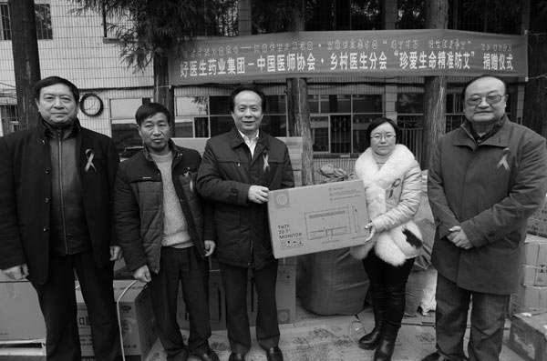 bevictor伟德官网 - 韦德官方网站