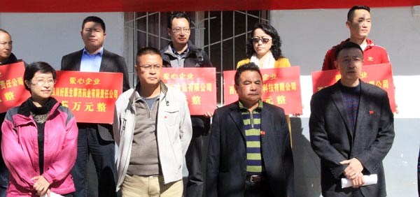 bevictor伟德官网 - 韦德官方网站