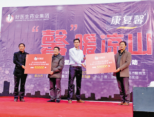 bevictor伟德官网 - 韦德官方网站