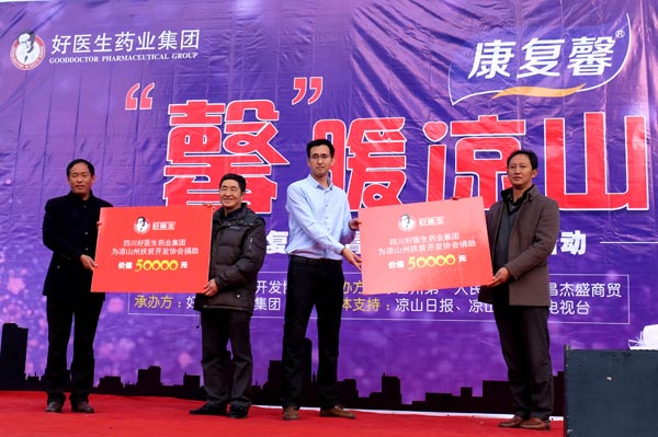 bevictor伟德官网 - 韦德官方网站