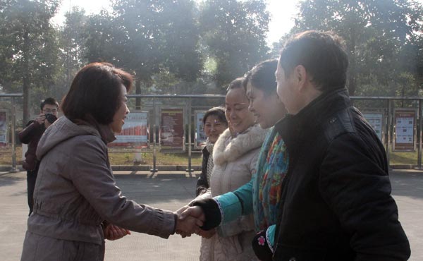 bevictor伟德官网 - 韦德官方网站