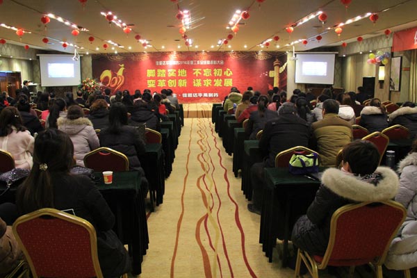 bevictor伟德官网 - 韦德官方网站