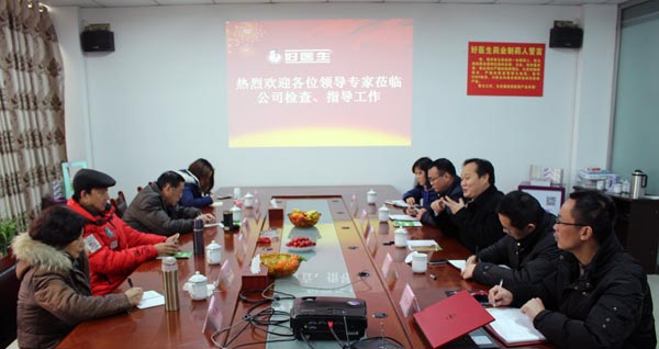 bevictor伟德官网 - 韦德官方网站