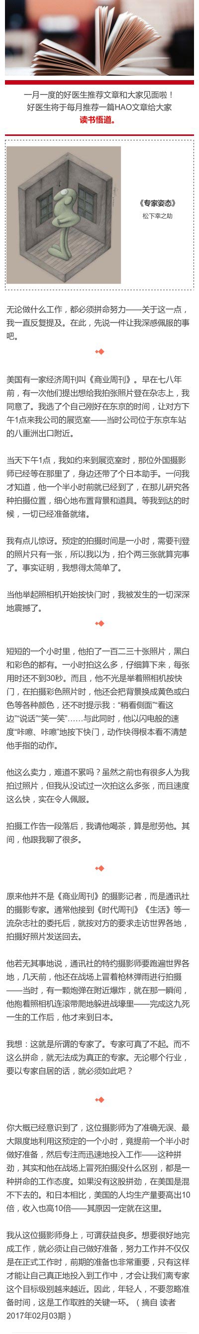 bevictor伟德官网 - 韦德官方网站