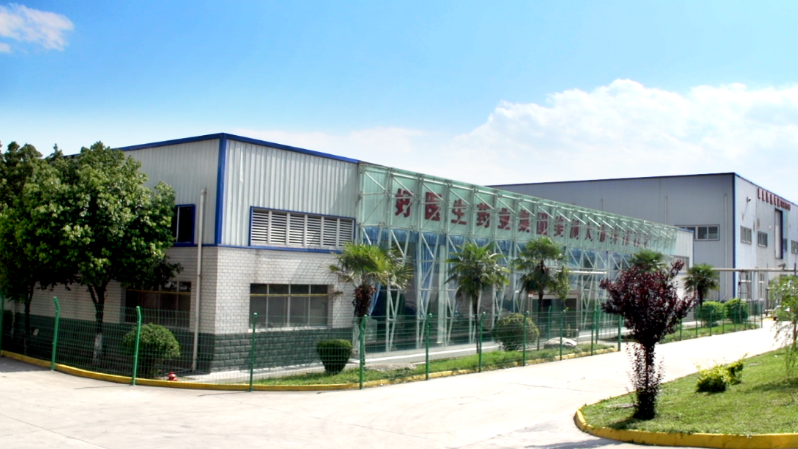 bevictor伟德官网 - 韦德官方网站