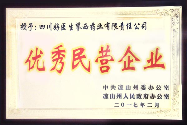 bevictor伟德官网 - 韦德官方网站