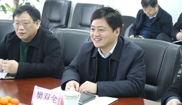 bevictor伟德官网 - 韦德官方网站