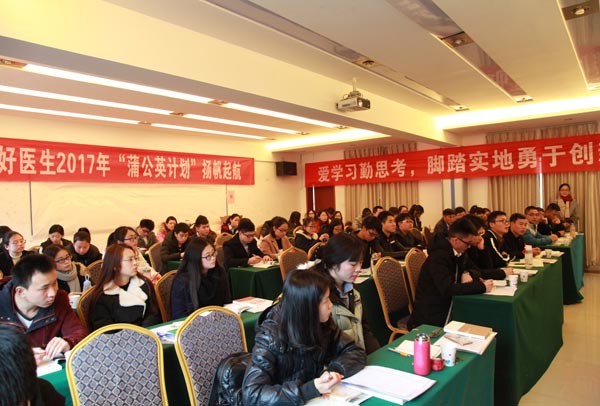 bevictor伟德官网 - 韦德官方网站