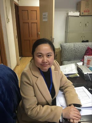 bevictor伟德官网 - 韦德官方网站