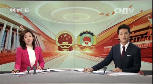 bevictor伟德官网 - 韦德官方网站