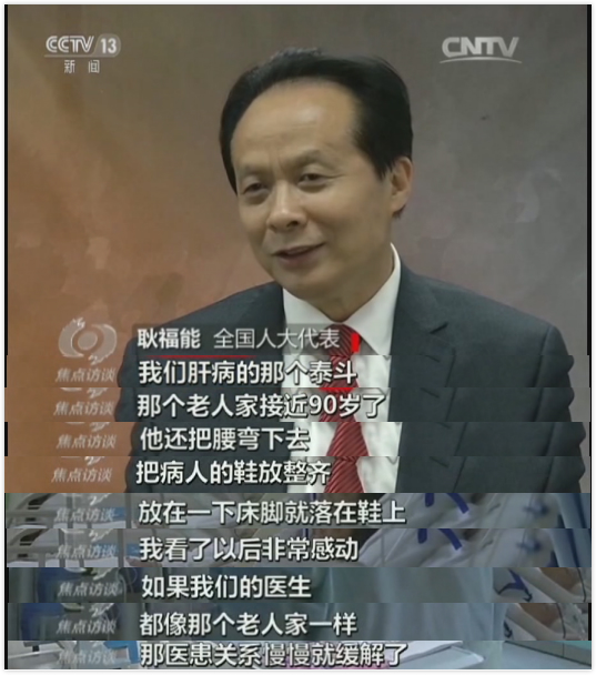 bevictor伟德官网 - 韦德官方网站