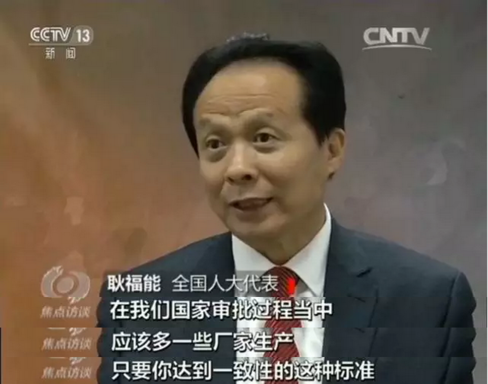 bevictor伟德官网 - 韦德官方网站