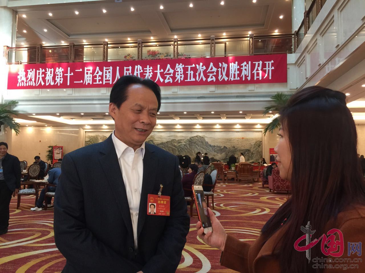 bevictor伟德官网 - 韦德官方网站