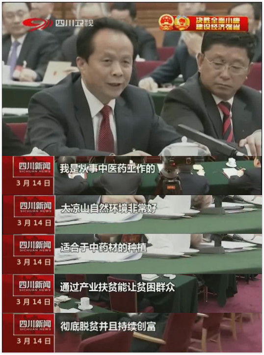 bevictor伟德官网 - 韦德官方网站