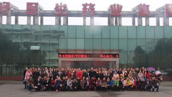 bevictor伟德官网 - 韦德官方网站