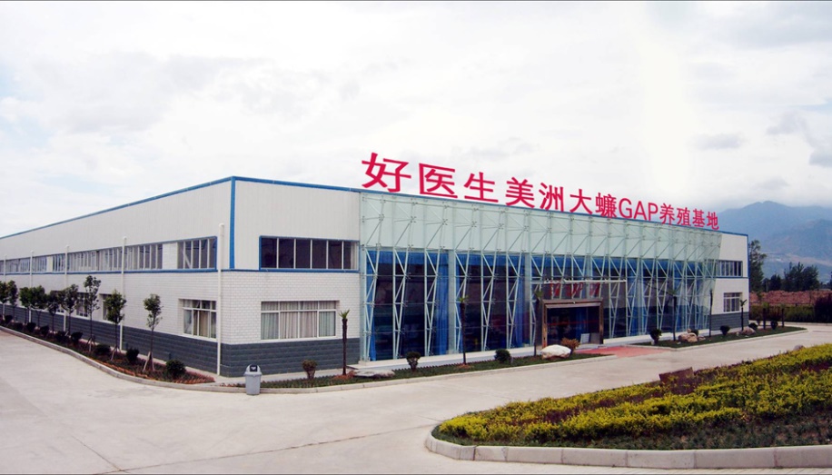 bevictor伟德官网 - 韦德官方网站