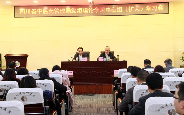 bevictor伟德官网 - 韦德官方网站