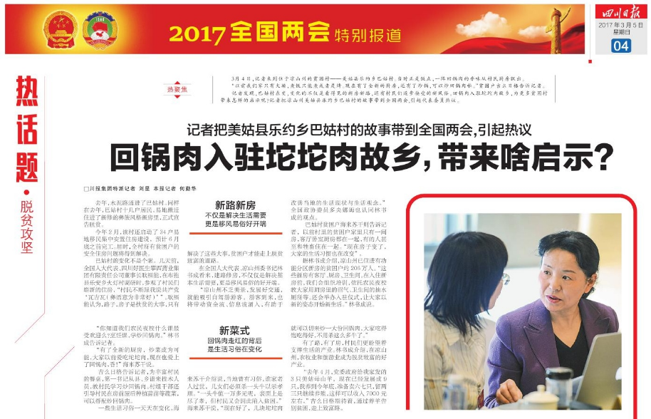 bevictor伟德官网 - 韦德官方网站