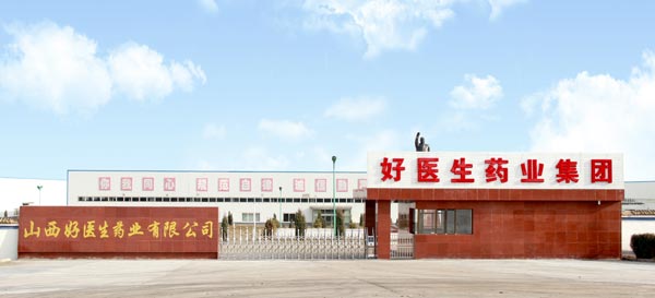 bevictor伟德官网 - 韦德官方网站