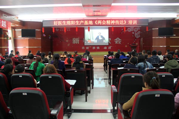 bevictor伟德官网 - 韦德官方网站