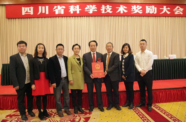 “韦德网站官方入口”中药大品种康复新液舷立异及工业化要害手艺研究应用项目获得省科技前进一等奖。。。。。。