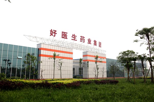 韦德网站官方入口