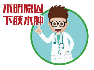 bevictor伟德官网 - 韦德官方网站