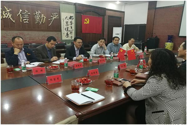 bevictor伟德官网 - 韦德官方网站