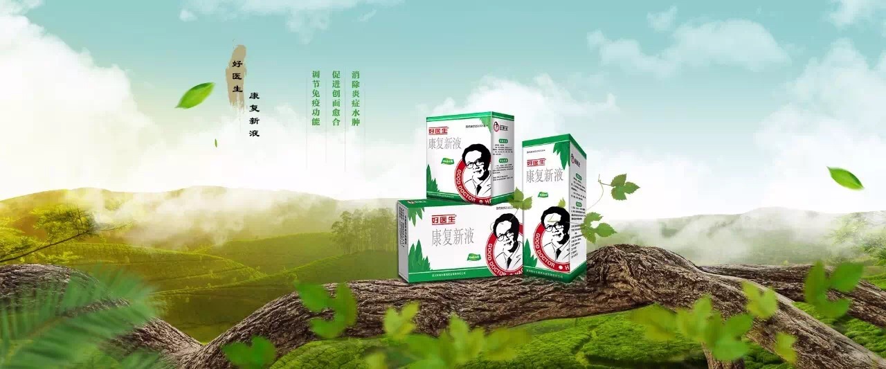 bevictor伟德官网 - 韦德官方网站