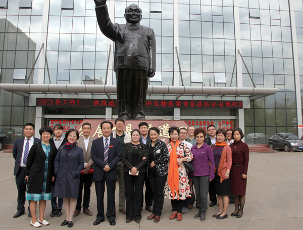 bevictor伟德官网 - 韦德官方网站