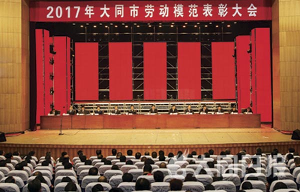 bevictor伟德官网 - 韦德官方网站