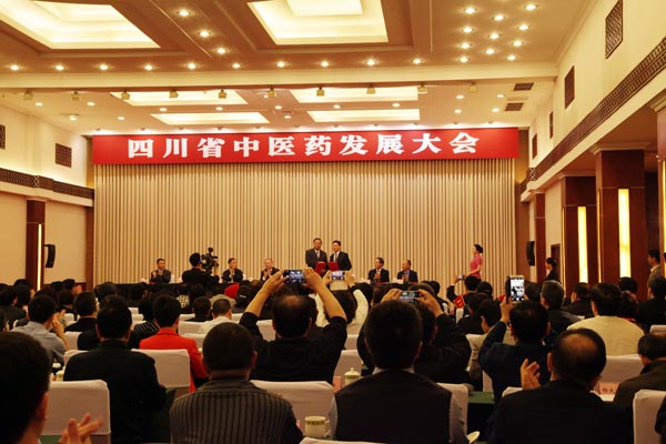 bevictor伟德官网 - 韦德官方网站