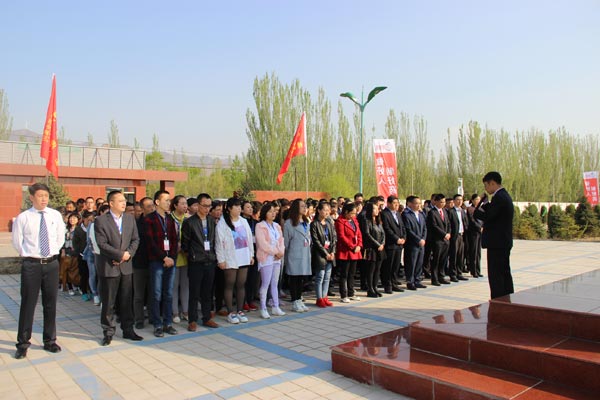 bevictor伟德官网 - 韦德官方网站