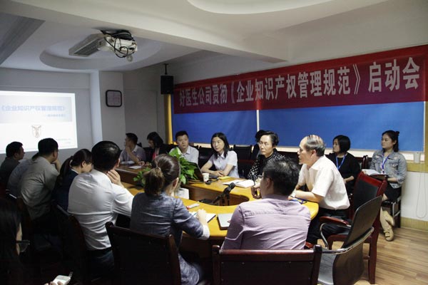 bevictor伟德官网 - 韦德官方网站