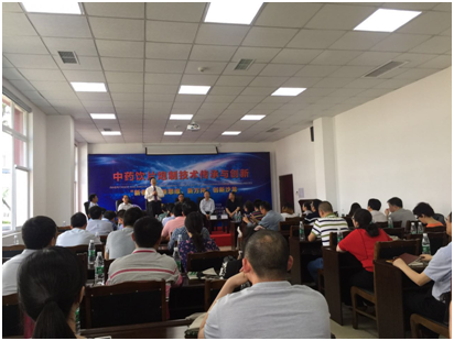 bevictor伟德官网 - 韦德官方网站