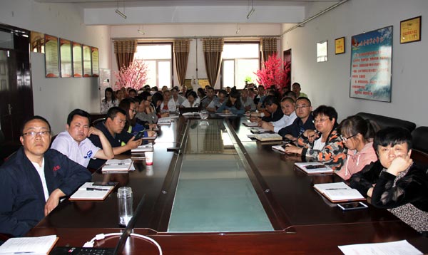 bevictor伟德官网 - 韦德官方网站