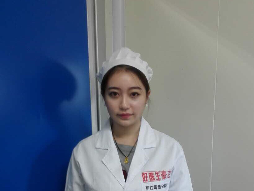 bevictor伟德官网 - 韦德官方网站