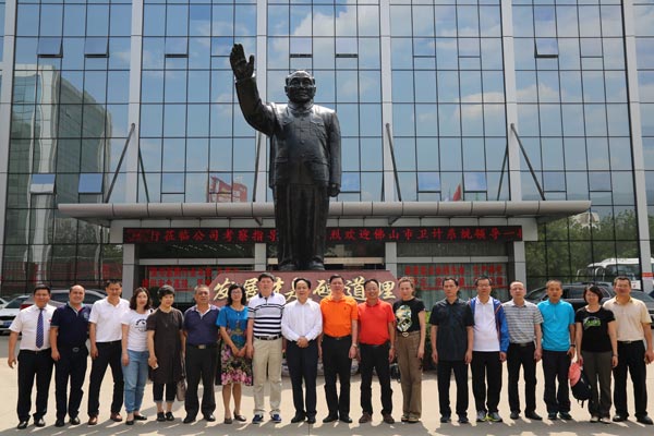 bevictor伟德官网 - 韦德官方网站