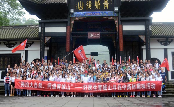 bevictor伟德官网 - 韦德官方网站