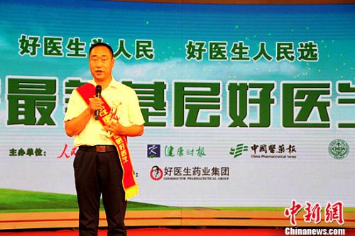 bevictor伟德官网 - 韦德官方网站