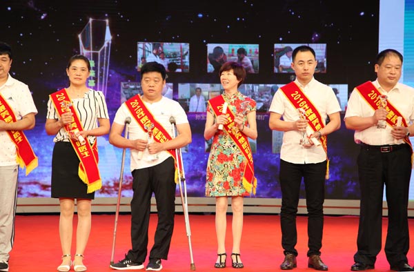 bevictor伟德官网 - 韦德官方网站