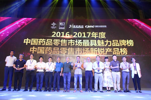 bevictor伟德官网 - 韦德官方网站