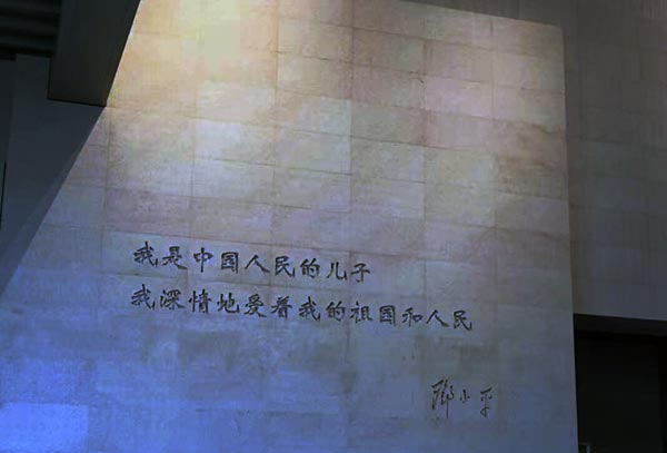 bevictor伟德官网 - 韦德官方网站