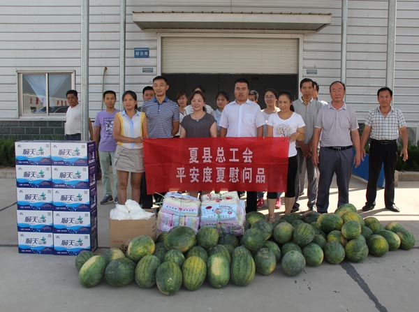 bevictor伟德官网 - 韦德官方网站