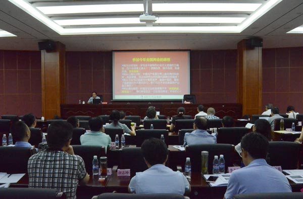 bevictor伟德官网 - 韦德官方网站