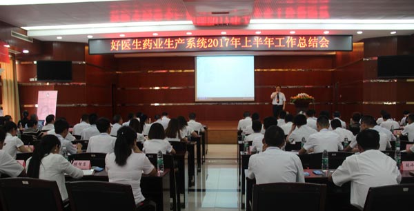 bevictor伟德官网 - 韦德官方网站