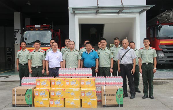 bevictor伟德官网 - 韦德官方网站