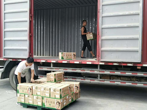 bevictor伟德官网 - 韦德官方网站