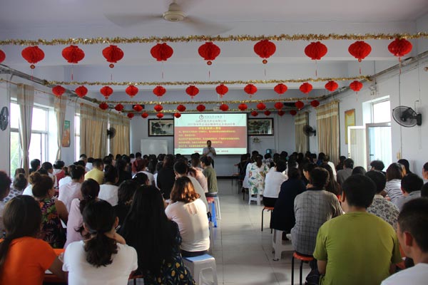 bevictor伟德官网 - 韦德官方网站